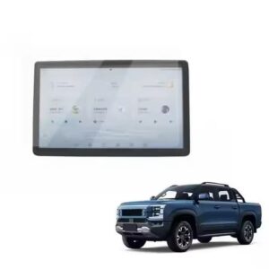 12.8 in Navigation Glass Protector for BYD Shark 6