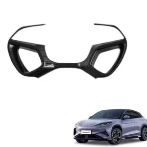 BYD Sealion 7 Car Steering Wheel Trim